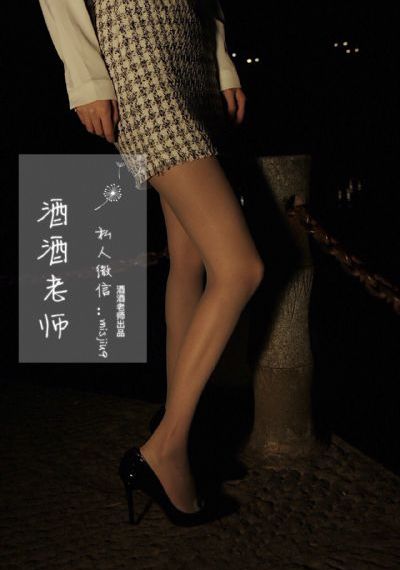 奇米网88狠狠狠