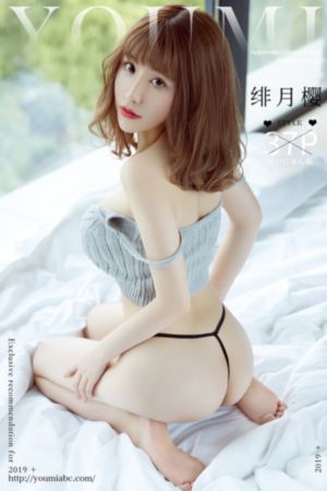 明明不喜欢你日语正片