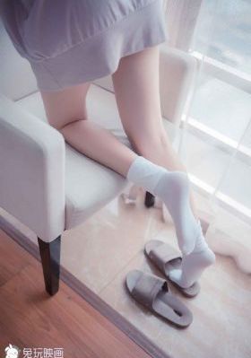 私密教学