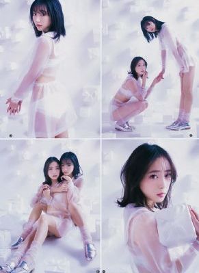 韩国年轻的继母