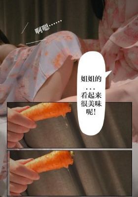 韩国演艺圈潜规则